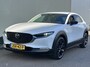 Mazda CX-30 2.0 186pk Homura