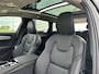 Volvo V90 T8 Plug-in hybrid AWD Ultra Executive Edition | Modeljaar 2026 | Privacy Glas | Bowers & Wilkins | Luchtvering | Massagestoelen |