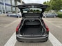 Volvo V90 T8 Plug-in hybrid AWD Ultra Executive Edition | Modeljaar 2026 | Privacy Glas | Bowers & Wilkins | Luchtvering | Massagestoelen |