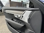 Volvo V90 T8 Plug-in hybrid AWD Ultra Executive Edition | Modeljaar 2026 | Privacy Glas | Bowers & Wilkins | Luchtvering | Massagestoelen |