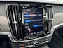 Volvo V90 T8 Plug-in hybrid AWD Ultra Executive Edition | Modeljaar 2026 | Privacy Glas | Bowers & Wilkins | Luchtvering | Massagestoelen |