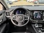 Volvo V90 T8 Plug-in hybrid AWD Ultra Executive Edition | Modeljaar 2026 | Privacy Glas | Bowers & Wilkins | Luchtvering | Massagestoelen |