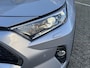 Toyota RAV4 2.5 Plug-in Hybrid AWD BI-TONE PLUS TREKHAAK 1500KG TREKGEW LEER STOELKOELING/VERWARMING PARK-SENSOREN 360-CAMERA 4S-BANDEN JBL-AUDIO HEAD-UP