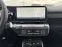 Hyundai Kona Electric Comfort Smart 64.8 kWh | €3.000 inruilbonus! | Apple Carplay / Android Auto | Adaptieve Cruise Control | Stoel / Stuurverwarming | Camera | LED-Verlichting | Uit Voorraad Leverbaar | Warmte Pomp |