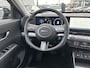 Hyundai Kona Electric Comfort Smart 64.8 kWh | €3.000 inruilbonus! | Apple Carplay / Android Auto | Adaptieve Cruise Control | Stoel / Stuurverwarming | Camera | LED-Verlichting | Uit Voorraad Leverbaar | Warmte Pomp |