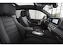 Mercedes-Benz GLE GLE 400e Automaat 4MATIC Sport Edition | Premium Plus Pakket | Nightpakket | Trekhaak