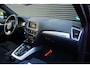 Audi Q5 2.0 TFSI quattro S Ed. | 1e eigenaar | Dealer onderhouden | Keurig |