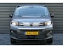 Peugeot Partner 1.5 BLUEHDI 100PK L1H1 / NAVI / LED / CLIMA / PDC / CAMERA / TREKHAAK / KEYLESS / WINTERPAKKET / BLUETOOTH / CRUISECONTROL / 1E EIGENAAR / SCHITTERENDE STAAT !!