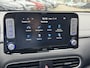 Hyundai Kona Electric EV Premium 64 kWh | | Leder | Stoel verwarming | Camera | Info Bas 0492588982
