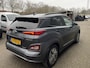 Hyundai Kona Electric EV Premium 64 kWh | | Leder | Stoel verwarming | Camera |