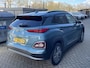 Hyundai Kona Electric EV Premium 64 kWh | | keyless | cruise control | navi | airco | dodehoek detectie | info Jeroen van Erp: 0492-588980