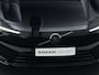 Volvo ES90 Single Motor Extended Range Ultra 92 kWh | Pilot Assist | Bowers & Wilkins audiosysteem | 22" 5-Y-spaaks Glossy Black Diamond Cut | Extra getint glas achter | Chrome Pack