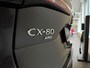 Mazda CX-80 2.5 e-SkyActiv PHEV Takumi Plus | Demo korting | 1e zitrij stoelverwarming/verkoeling | 2e zitrij stoelverwarming/verkoeling | Apple-carplay / Android-Auto | 6 persoons | Panoramisch schuif-kanteldak | 360* Camera | Adaptieve cruise control | BOSE Premium-audio |