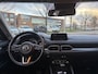 Mazda CX-5 2.5 SkyActiv-G 194 Signature | Navi | Cruise | Trekhaak | 103116 km Dealeronderhouden