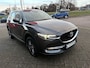 Mazda CX-5 2.5 SkyActiv-G 194 Signature | Navi | Cruise | Trekhaak | 103116 km Dealeronderhouden