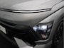 Hyundai Kona Electric N Line Business 64.8 kWh Volledig Elektrish, Fiscaal aantrekkelijk, Navigatie en 360 graden camera Uit voorraad leverbaar!
