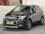 Opel Mokka 1.4 T COSMO 141 PK TREKHAAK NAVIGATIE ZWART HALF LEDER INT A RIJ CAMERA PARKEERSENSOREN VOOR & ACHTER