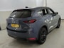 Mazda CX-5 2.0 SkyActiv-G 165 Sportive Trekhaak