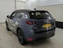 Mazda CX-5 2.0 SkyActiv-G 165 Sportive Trekhaak