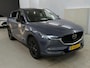 Mazda CX-5 2.0 SkyActiv-G 165 Sportive Trekhaak