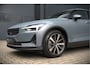 Polestar 2 Long Range Dual Motor Launch Edition 78kWh | Panoramadak | Stoelverwarming | Stuurverwarming | Harman Kardon | Memory Seat | 360 Camera | Keyless | Apple Carplay | Adaptive Cruise Control | BTW | LED |