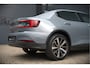 Polestar 2 Long Range Dual Motor Launch Edition 78kWh | Panoramadak | Stoelverwarming | Stuurverwarming | Harman Kardon | Memory Seat | 360 Camera | Keyless | Apple Carplay | Adaptive Cruise Control | BTW | LED |