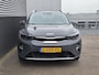 Kia Stonic 1.0 T-GDi MHEV DynamicPlusLine Navigatie, Apple CarPlay/Android Auto, achteruitrij camera, keyless, parkeersensoren, cruise control adaptief en stuurhulp