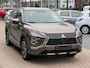 Mitsubishi Eclipse Cross 2.4 PHEV Executive | Adaptieve Cruise Control | Navigatie | Blind Spot Monitor | FABRIEKSGARANTIE TOT 11-2031!