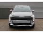 Kia Sportage 1.6 T-GDi Plug-in Hybrid DynamicLine AWD DIRECT LEVERBAAR!! Rijklaarprijs!!