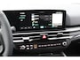 Kia Sportage 1.6 T-GDi Plug-in Hybrid DynamicLine AWD DIRECT LEVERBAAR!! Rijklaarprijs!!
