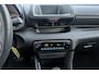 Toyota Yaris 1.5 Hybrid Comfort Airco, Adaptive cruise control, Centrale deurvergrendeling met afst.bediening