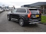 Volvo XC90 T8 408PK Twin Engine AWD Inscription | Luchtvering | B&W | ACC | Panodak | Stoelkoeling | Camera