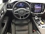 Volvo V60 2.0 T8 PHEV AWD Polestar Engineered B&W AUDIO | PANO | 360° CAM | PILOT