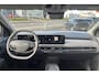 Kia EV3 Plus Advanced 81.4 kWh