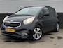 Kia Venga 1.6 CVVT DynamicPLusLine Automaat, NL-auto, 1e eigen., boekjes compleet, navigatie, achteruitrij camera, cruise control, lage KM stand!