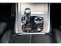BMW X5 xDrive45e High Executive M-Sport Massage stoelen, Stoelventilatie, Sky Lounge dak, Merino leer, Leren Dashboard, enz