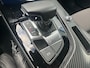 Audi A5 Sportback 35 TFSI S edition 150 PK | S-Line | Automaat | Navigatie | Audi Drive Select | Elektrische trekhaak | Stoelverwarming | Elektrische achterklep | 19" lichtmetalen velgen |