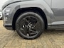 Hyundai Kona Electric Long Range Pure Edition 64.8 kWh | 2.500,- korting! | Uit voorraad leverbaar | Stoel/stuurverwarming | Achteruitrijcamera | Adaptive cruisecontrol | Active lanekeeping | Keyless start/entry |