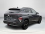 Hyundai Kona Electric Long Range Pure Edition 64.8 kWh | 2.500,- korting! | Uit voorraad leverbaar | Stoel/stuurverwarming | Achteruitrijcamera | Adaptive cruisecontrol | Active lanekeeping | Keyless start/entry |