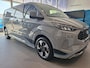 Ford Transit Custom 320 2.5 PHEV L2H1 Sport | 19 INCH VELGEN | INKLAPBARE TREKHAAK | VERWARMBAAR STUURWIEL | CENTRALE DUBBELE VERGRENDELING | PREMIUM LAK: GREY MATTER | ADAPTIVE CRUISE CONTROL | PROGRAMMEERBARE VOERTUIG INTERFACE