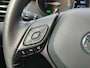 Toyota C-HR 2.0 HYBRID DYNAMIC AD-CRUISE CLIMA PARK-SENSOREN CAMERA NAVI 4S-BANDEN APPLE/ANDROID NL-AUTO