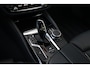 BMW 5-Serie 520i High Executive Edition LUXURY line | Trekhaak | zeer netjes!