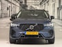 Volvo XC60 2.0 T8 Plug-in hybrid AWD Ultra Dark