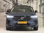 Volvo XC60 2.0 T8 Plug-in hybrid AWD Ultra Dark