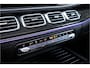 Mercedes-Benz GLE FACELIFT Coupé AMG 63S V8 4MATIC+ **BOMVOL/360/Massage/Carbon/HUD/Burmester**