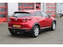 Mazda CX-3 2.0 SkyActiv-G 120 Navi/Trekhaak/Cruise Incl Garantie!!