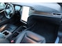 Tesla Model S 75D Base 87,9% SOH, BTW auto, Cold weather-pakket, Lederen interieur, Stoel- en stuurverwarming, Cruise control, BTW auto