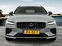 Volvo V60 T8 455PK Recharge Ultra Dark| Panodak| 360Camera| Stylingpack| A