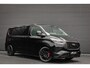Ford Transit Custom 340 L2H1 Limited 65 kWh 218PK / JB- EDITON / CAMERA / 328KM RANGE / APPLE CARPLAY /DRIVERS- PACK /FULL OPTION