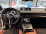 Mazda MX-30 e-SkyActiv R-EV 170 Nagisa , Demovoordeel € 9.250-, Half Leder, Bose, Adap.Cruise, Navi, Apple Carplay, Clima, Camera, PDC, HUD, Stuur/Stoelverwarming, 18" LMV